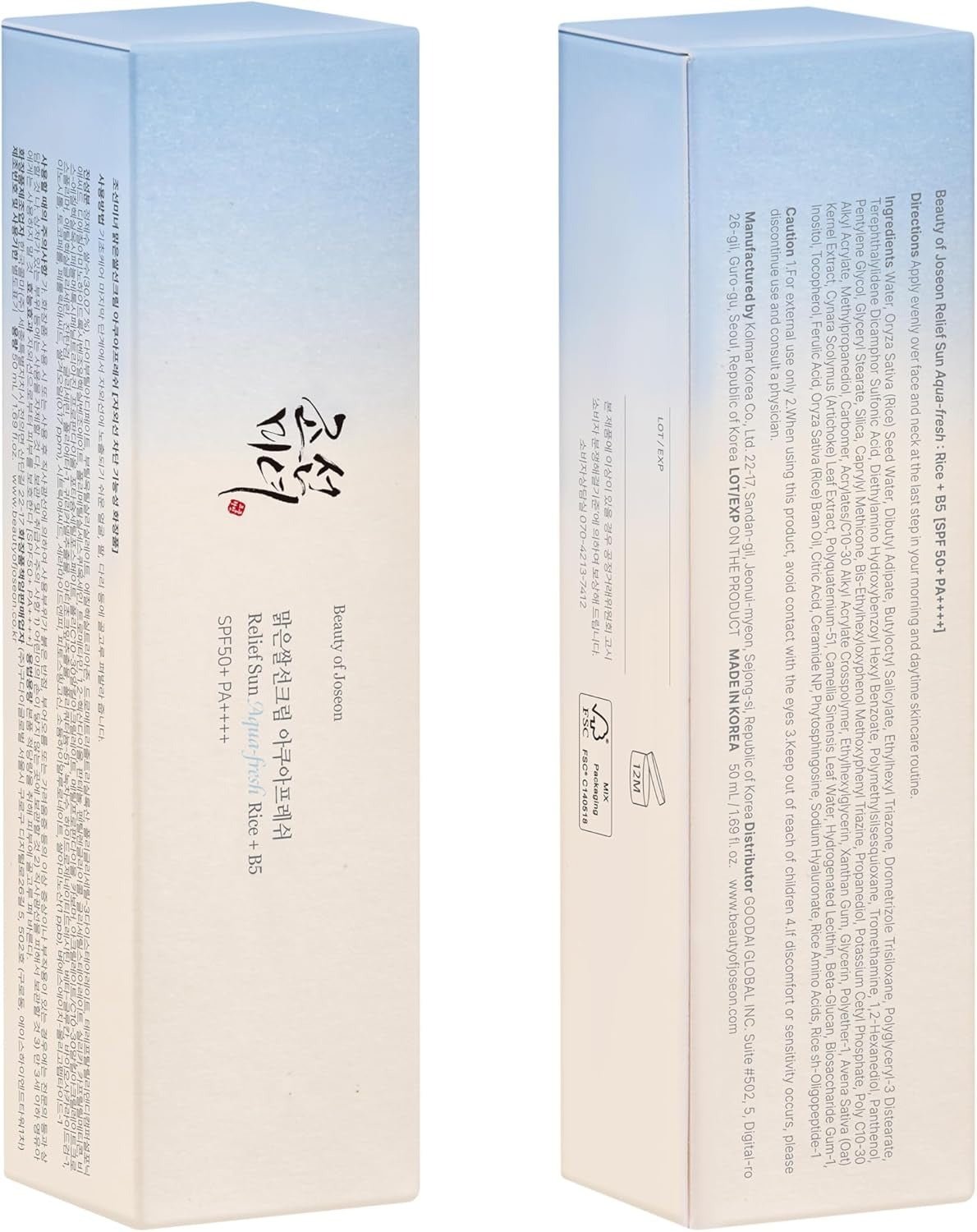 Beauty of Joseon Relief Sun Aqua - Fresh Sunscreen Rice + Panthenol SPF 50+ PA++++ Lightweight Daily UV Protector for Acne - Prone Sensitive Skin Korean skincare for Men and Women 50ml - Libras Shop - Libras Shop - B0DFMGBZ9Z - 